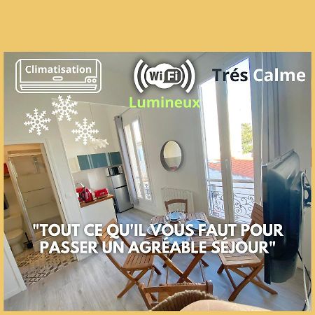 마르세유 Le Plaisir 1827 아파트 외부 사진